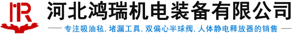 膜片聯(lián)軸器,齒式聯(lián)軸器,梅花聯(lián)軸器,彈性聯(lián)軸器