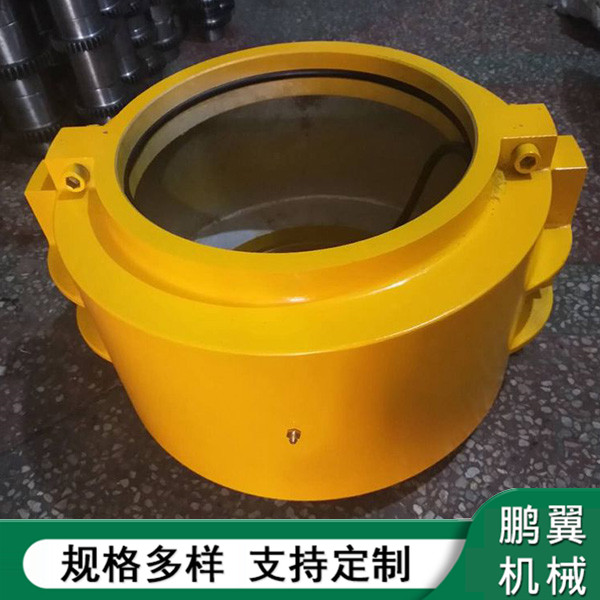 蛇型彈簧聯(lián)軸器罩殼