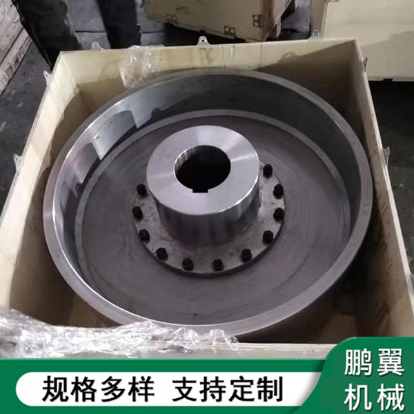 NGCLZ帶制動輪鼓形齒式聯(lián)軸器