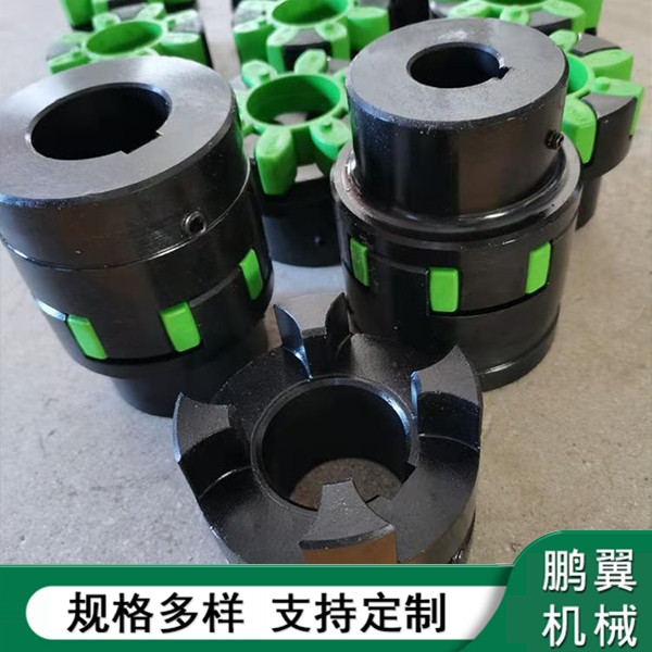 XL星型彈性聯(lián)軸器